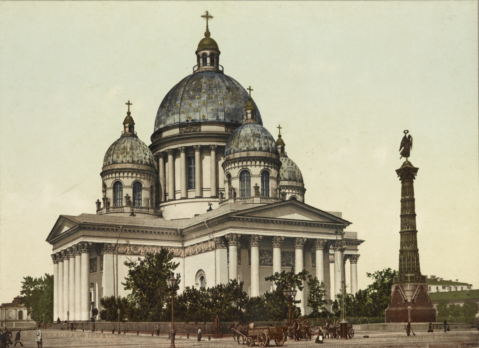 Адмиралтейский район Санкт-Петербурга