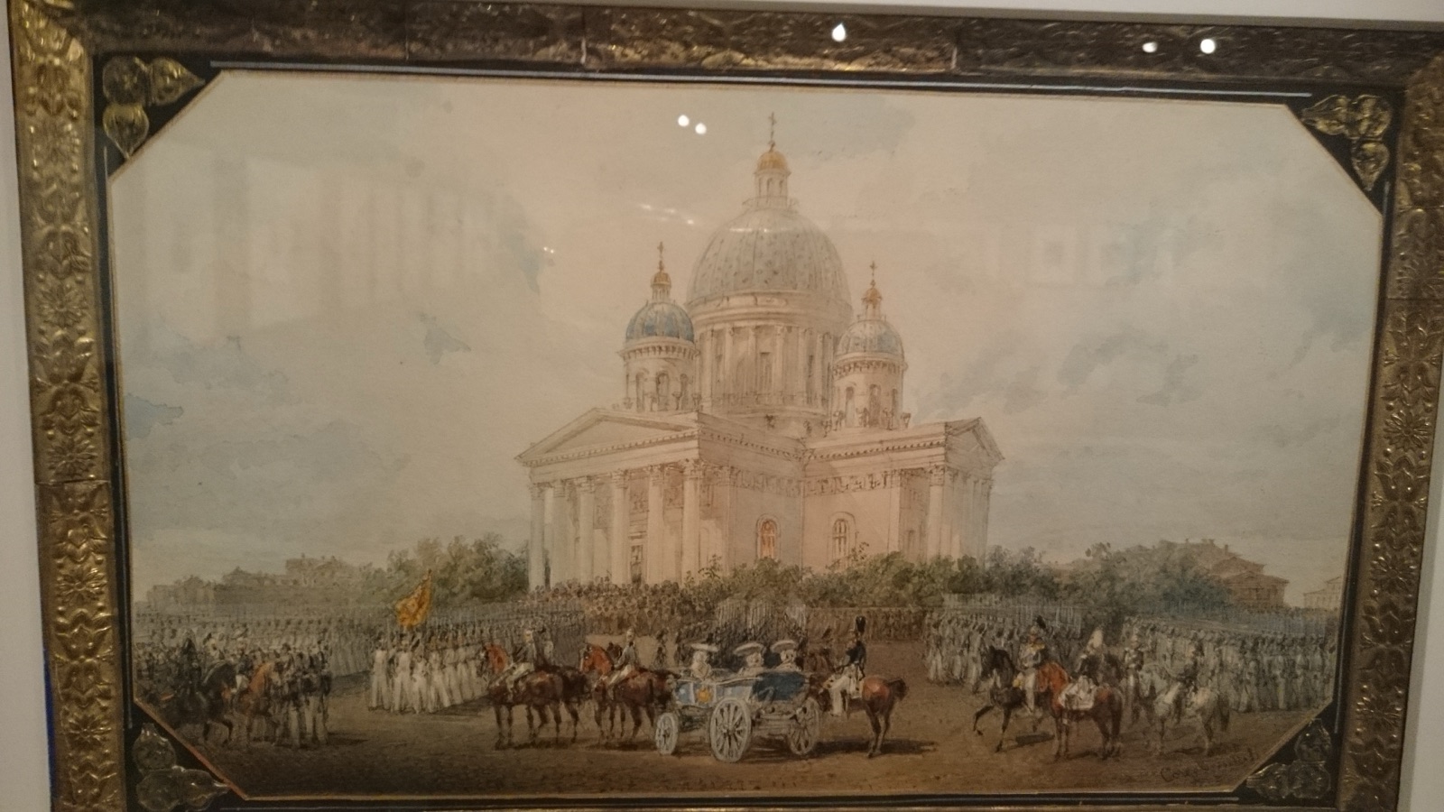 Адмиралтейский район Санкт-Петербурга